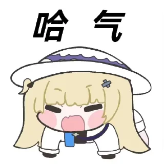 Telegram sticker 🎩 天才飞机杯