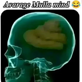 Телеграм стикер ⭐️ Most Peaceful