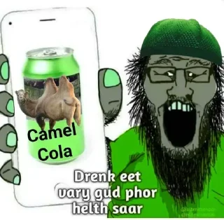 Телеграм стикер ⭐️ Most Peaceful