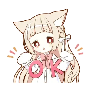 Telegram sticker 🌟 Больше Стикеров тут👉🏻 @stickersrso