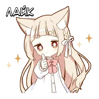 Telegram sticker 🌟 Больше Стикеров тут👉🏻 @stickersrso