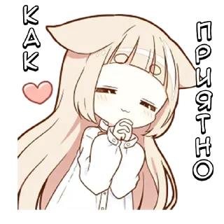 Video sticker 🌟 Больше Стикеров тут👉🏻 @stickersrso