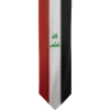 Sticker 🇮🇶 🥤: @ouoou - @ucucc