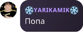 Telegram sticker 🙏 Ьэ5