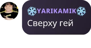 Telegram sticker 👨‍❤️‍💋‍👨 Ьэ5