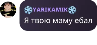 Video sticker 🧑‍🦽 Ьэ5