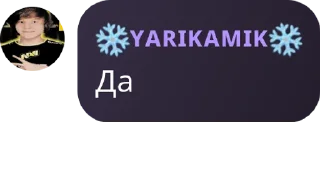 Video sticker 👩‍🚀 Ьэ5