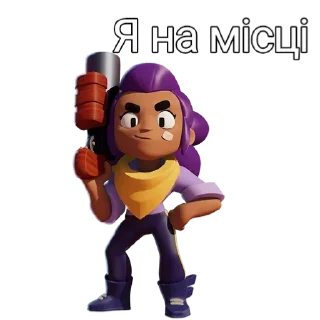 Video sticker 😎 браво стас (bravl stats)/ @jhgatiopi