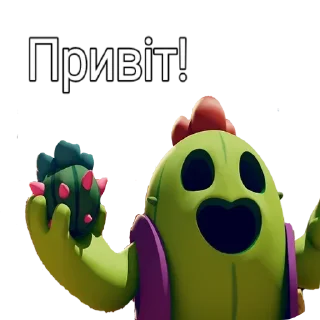 Video sticker 👍 браво стас (bravl stats)/ @jhgatiopi