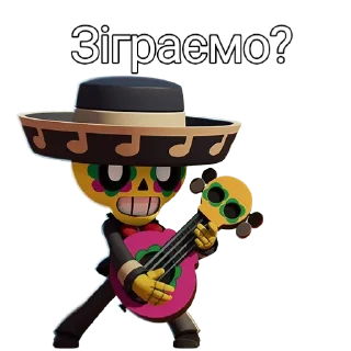Telegram sticker 🎸 браво стас (bravl stats)/ @jhgatiopi