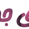 Video sticker 😀 Created by @itosbot