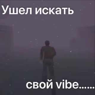 Telegram stiker 🤩 Больше стиков тут: @stikery4