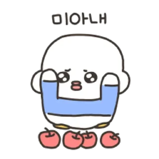 Video sticker 😀 순둥순둥 말랑꽥꽥