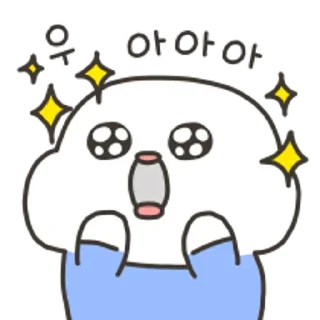 Telegram stiker 😀 순둥순둥 말랑꽥꽥