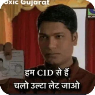Video sticker 🖼 Motu Patlu sticker