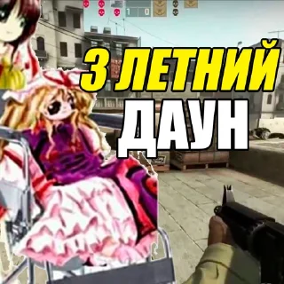 Sticker ♿️ генс0кё глабал афенсив ~ @HK2999