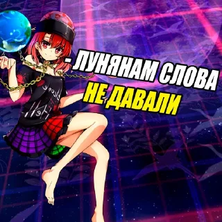 Telegram sticker 🤌 генс0кё глабал афенсив ~ @HK2999