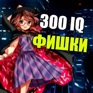 Video sticker 🧠 генс0кё глабал афенсив ~ @HK2999