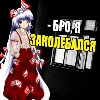 Video sticker 💀 генс0кё глабал афенсив ~ @HK2999