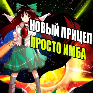 Telegram sticker 🔥 генс0кё глабал афенсив ~ @HK2999