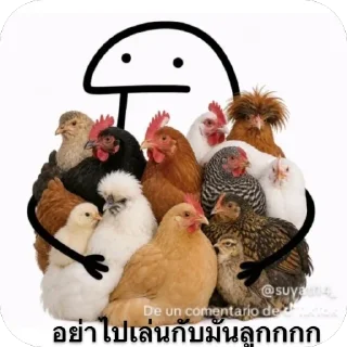Video sticker 🫥 NaHEe