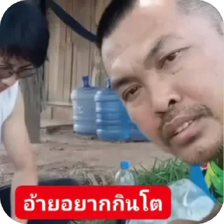Video sticker 🫥 NaHEe