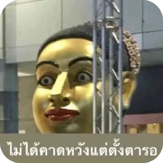 Telegram sticker 🫥 NaHEe