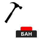 Video sticker 😡 Збс 6 👉 @pornostikerys 🔞