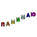 Video sticker 😁 Збс 6 👉 @pornostikerys 🔞