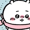 Sticker 🥶 chiikawa by @horomi_ch ◕⩊◕