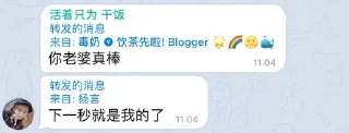 Video sticker 👀 @SharkSharkjojo 的私藏 (1)