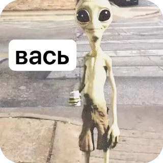 Sticker 🙂 Вась @TrapQueen0wen @slivdiddybop