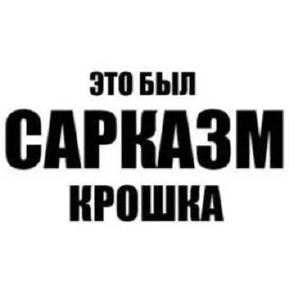 Sticker 😚 дениска @ttemish :: @fStikBot
