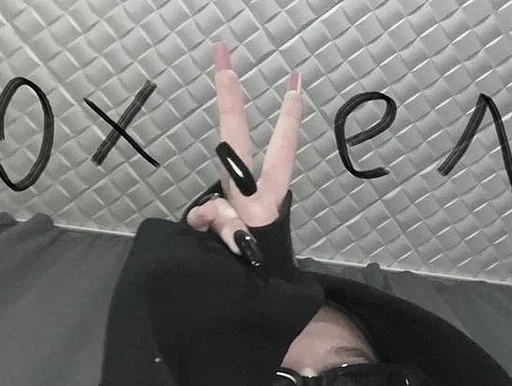 Telegram sticker 🖕 @SOLEVAI1A - чмо @Ctikerubot