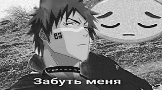 Telegram sticker 😔 срич