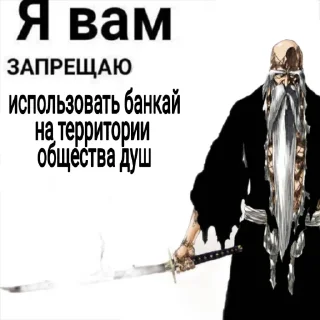 Telegram sticker 🖕 срич