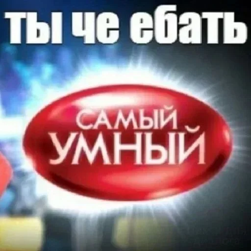 Telegram stiker 🌟 Больше стиков тут: @stikery4