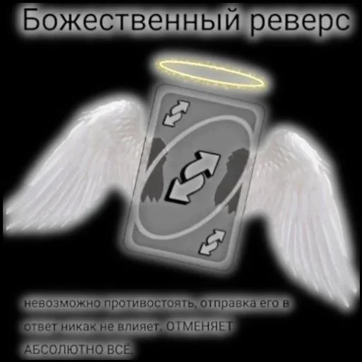 Telegram stiker 🌟 Больше стиков тут: @stikery4