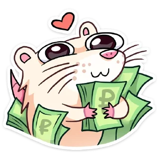 Telegram sticker 🤑 Нутри 2 • @TgSticker
