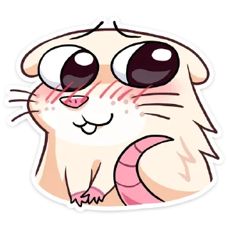 Sticker ☺️ Нутри 2 • @TgSticker