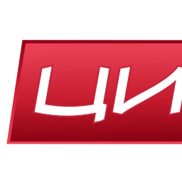 Sticker 🔤 СургутИнформТВ@sitvnews