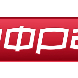 Sticker 🔤 СургутИнформТВ@sitvnews