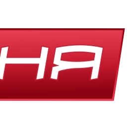 Sticker 🔤 СургутИнформТВ@sitvnews