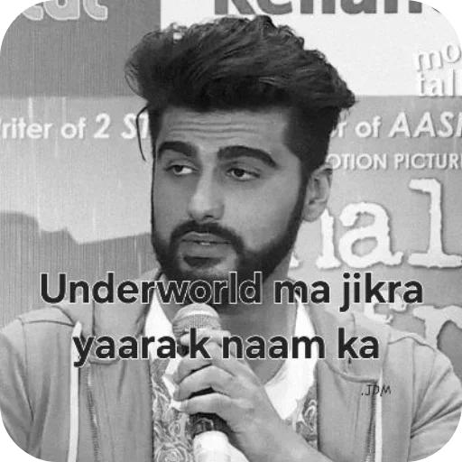 Telegram sticker 🤣 __urs_star