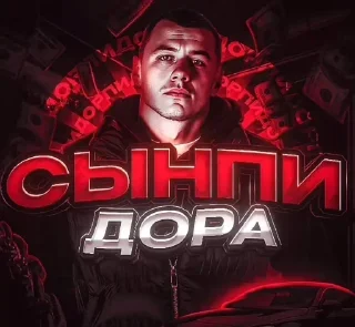 Video sticker 🤩 Больше стикеров тут: @stekert