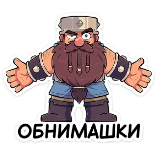 Video sticker 🤗 Халгмар от @TgSticker