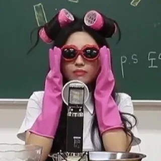 Telegram sticker 😎 (Gay)I-DLE