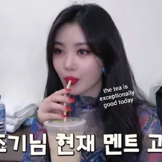 Video sticker 🥲 (Gay)I-DLE