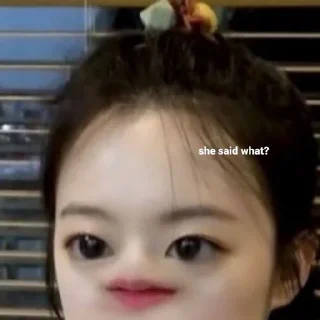 Telegram sticker 🤨 (Gay)I-DLE