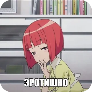 Telegram sticker 🤩 Аніме стікери